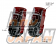 Kyo-Ei Kics Leggdura Racing Shell Type Lock & Lug Nut Set RL53 2pc - Black M12xP1.5