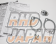Kakimoto Racing HYPER FULLMEGA N1+ Rev. Muffler Exhaust System - Silvia PS13 180SX RPS13
