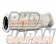 GP Sports EXAS Power Catalyzer Catalytic Converter - ER34
