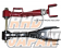 Blitz Rear Trailing Adjuster Arm Set - BRZ ZC6 ZD8 86 ZN6 ZN8