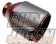 Blitz Nur-Spec Custom Edition Nur-CE Carbon Red Muffler Exhaust System - GR Yaris GXPA16 RZ