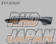 T.R.A.-Kyoto Pandem Duck Wing - BRZ ZC6 86 ZN6