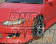 Car Modify Wonder Glare GT Front Wide Fenders 50mm - Silvia S15