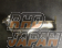 Revolution Exhaust S Pipe with Titanium Heat Bandage Wrap - BRZ ZD8 GR86 ZN8
