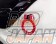 Okuyama Carbing Flip-up Rear Towing Hook Red - GVB GVF