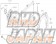 Nissan OEM Radiator Shroud Lower - BNR34