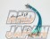 Project Mu Teflon Brake Line Stainless Fittings Green - Z32