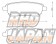Project Mu Rear Brake Pads Type PS Perfect Spec - A-Class W176 A45 CLA C117 CLA250 CLA45 M-Class W166 ML63 GLA X156 GLA45
