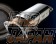 Weds WedsSport RevCatalyzer Catalytic Converter - JZZ30 5MT Chuki