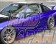 Car Modify Wonder Glare Side Skirt Set - S13 PS13 RS13 RPS13