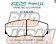 Project Mu Brake Pads Type Racing999 AP Racing Alcon TRUST 4 Pot RD50 - F1076 16mm