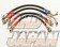 Knight Sports Racing Brake Line - FC3S