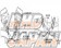 Tomei Bery-Ring Set - SR20DE SR20DET