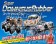 Espelir Super Downsus Bump Rubber Rear - Minicab Van DS17V Town Box DS17W BR-1766R