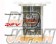 Ohlins Coilover Suspension Complete Kit Type HAL DFV Rubber Upper Mounts - BNR32