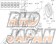 Nissan OEM Crankshaft Bearing - RB26 1220705U05