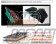 Project Mu Brake Pads Shim Set for Brembo 2Pot - R206 R506 R906