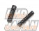 CUSCO Shifter Spring - BRZ ZC6 ZD8 86 ZN6 GR86 ZN8