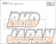 Endless ChibiRoku Brake Kit Type-R Pads Blue Almite - JZX90