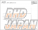 Endless ChibiRoku Brake Kit Type-R Pads Blue Almite - JZX100