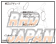 Trust GReddy Aluminum Hard Piping Intake Kit - BNR32