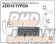 Trust GReddy Front Mounted Intercooler Kit - JZX110