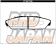 Project Mu Front Brake Pads Type HC+ - CA6 DA# DB1 EF# BA# KA#