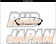Project Mu Rear Brake Pads Type B-Spec - JT151 JT191 JT641 JT221