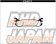Project Mu Rear Brake Pads Type Racing999 - Familia Lantis Roadster
