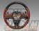 Top Secret Carbon Steering Wheel - GT-R R35 MY17~