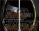 Rays Official Gear gramLights No.10 GL Rim Sticker Set - Luminous Yellow / Black