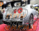 Top Secret Rear Bumper Carbon Fiber / FRP Combination - GT-R R35 MY17
