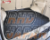 Lanbo 3D Luggage Mat - Land Cruiser 300 7 Seater