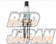 Denso High Performance Spark Plug Iridium Power - IXUH20I