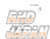 Kakimoto Racing GT1.0Z Racing Muffler Exhaust System - Fairlady Z Z33