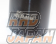 J's Racing SPL Differential Distance Collar - S2000 AP1 AP2