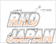 Kakimoto Racing GT Box 06&S Exhaust - B11W B21W To 10/15