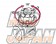 Trust GReddy Type FV2 BOV Blow Off Valve Adapter Kit for Airinx-B - BRZ ZC6 86 ZN6