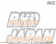 Endless Brake Pads Rear Set Circuit Compound CC40 (ME20) - GR Yaris GXPA16