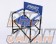 RAYS Official Goods Folding Chair - Blue