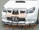 Charge Speed Bottomline Type 1 Front Lip Spoiler Carbon - Impreza WRX STI GDB Applied F/G