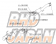 Kakimoto Racing R Exhaust Muffler - DB8 Type-R