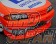 Hasemi Motor Sport Front Under Spoiler - BNR32