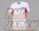 Advan Stylish Collection T-Shirt White - LL