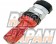 Kyo-Ei Aluminum Air Valve Assembly - Red