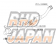 Kakimoto Racing R Exhaust Muffler - S14