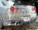 Kakimoto Racing R Exhaust Muffler - ER34 2-Door