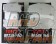 TOM'S Brake Pad Set Performer Rear - Lexus GS IS Toyota Crown / Athlete GRS18# GRS2# Crown Hybrid / Majesta UZS# Mark X GRX1#