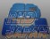 Freeway Dolphin Original Floor Mat Set - Stagea M35