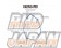 Acre Brake Pads Type Racing-Pro Brembo 8 Pot Gran Turismo Kit Caliper Family G - RP012 18mm